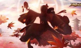 鬼女红叶新皮肤爆料视频,神秘元素解锁奇幻之旅