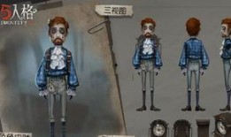 第5人格最新爆料精华二,全新角色与剧情深度解析