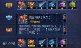 爆料最新玩法,探索神秘游戏玩法，带你领略无限乐趣！