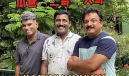 吃瓜网红内幕爆料,揭秘吃瓜网红背后的惊人内幕